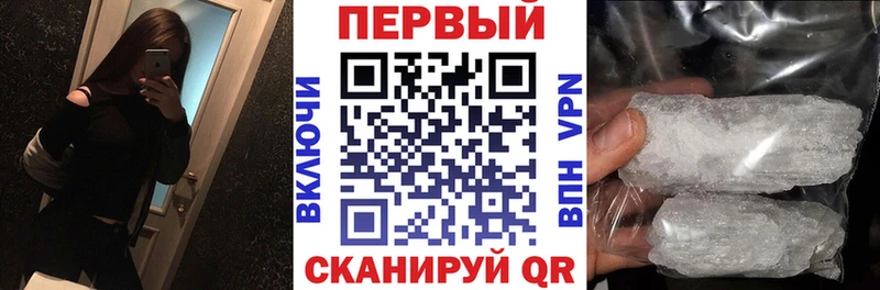 Амфетамин VHQ  Кыштым 