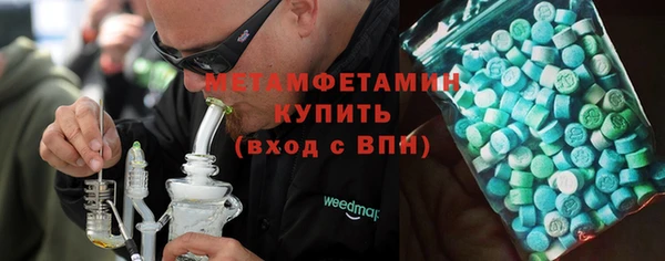 дистиллят марихуана Корсаков