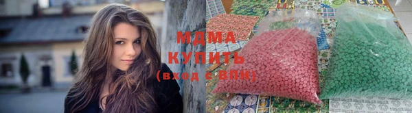 марки lsd Кодинск