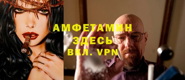 марки lsd Киреевск