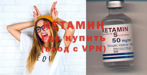 хмурый Коряжма