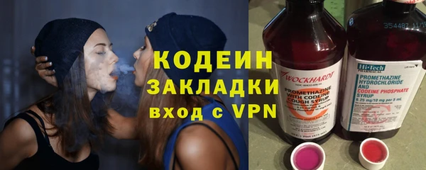 марки lsd Кодинск