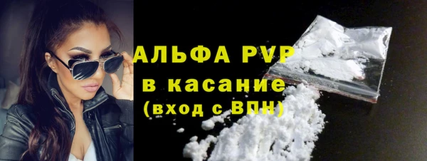 mdpv Карпинск