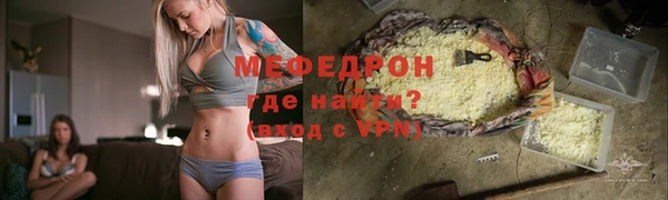 марки lsd Кодинск