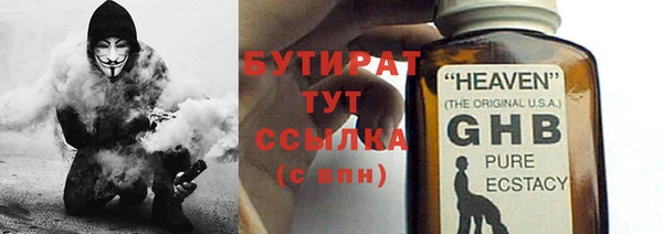 хмурый Коряжма