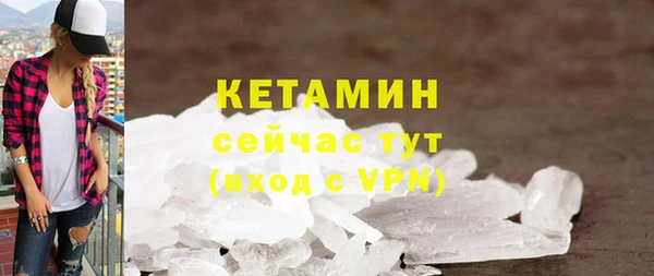 mdpv Карпинск