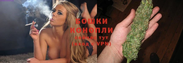 хмурый Коряжма