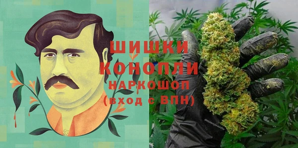 марки lsd Киреевск
