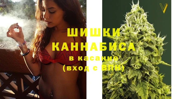 марки lsd Киреевск