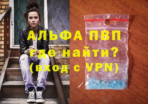 гашиш Касимов