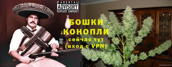 марки lsd Кодинск