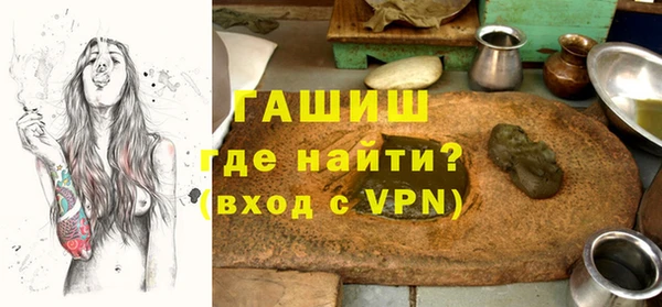 марки lsd Кодинск