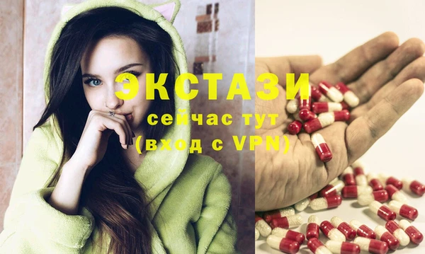 сатива Козловка