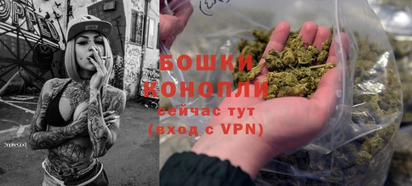 мефедрон Кинешма