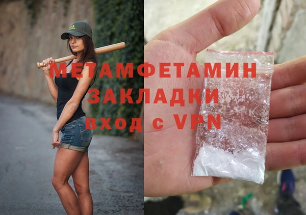 гашиш Касимов