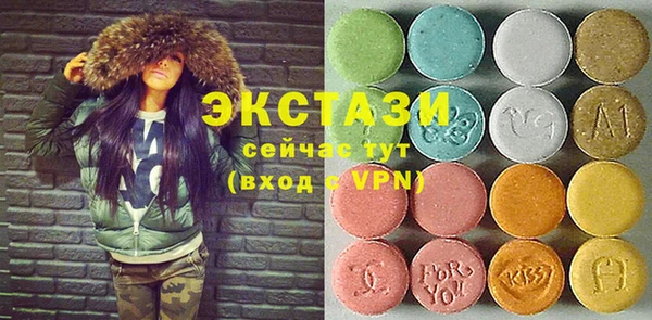 мефедрон Кинешма