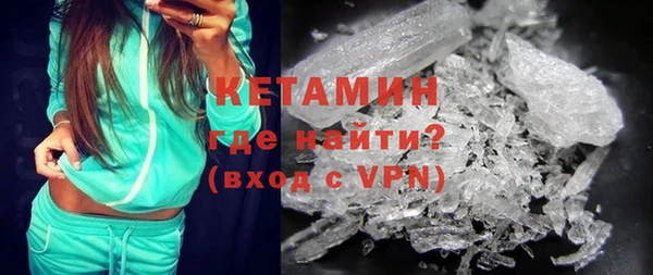 Альфа ПВП Киров