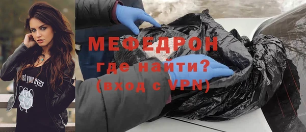 сатива Козловка