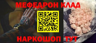 гидропоника Будённовск