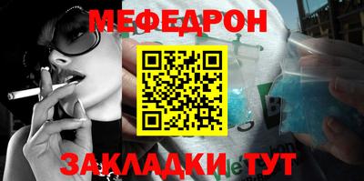 синтетический гашиш Аргун