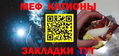 синтетический гашиш Аргун