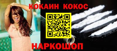 скорость mdpv Апрелевка