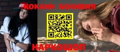 скорость mdpv Апрелевка