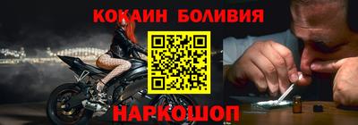 мдма Апшеронск