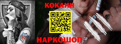 мдма Апшеронск