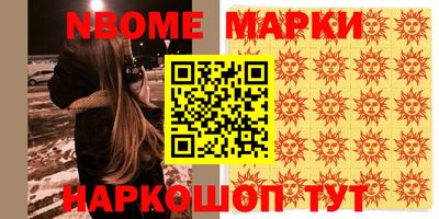 гидропоника Будённовск