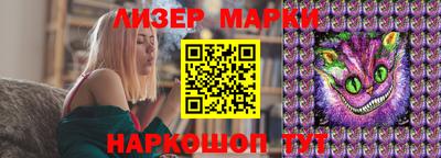 скорость mdpv Апрелевка