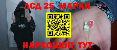 мдма Апшеронск