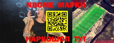 гидропоника Будённовск