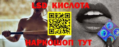 эйфоретик Бугуруслан