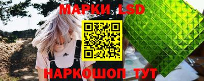 эйфоретик Бугуруслан