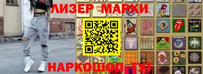ALPHA PVP Бузулук
