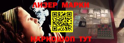 эйфоретик Бугуруслан