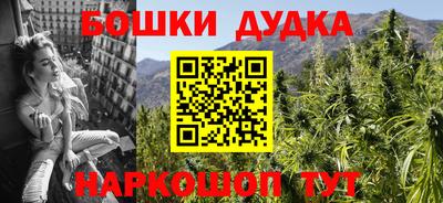 скорость mdpv Апрелевка