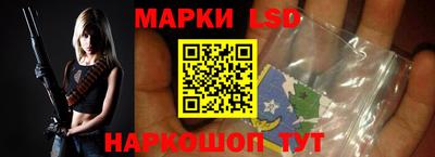 мдма Апшеронск