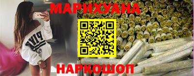 ALPHA PVP Бузулук