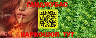 гидропоника Будённовск