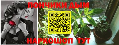 эйфоретик Бугуруслан