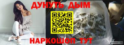 скорость mdpv Апрелевка