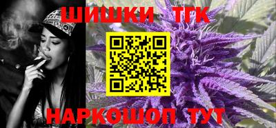 скорость mdpv Апрелевка