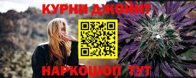 эйфоретик Бугуруслан