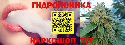 ALPHA PVP Бузулук