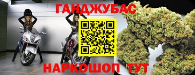 эйфоретик Бугуруслан