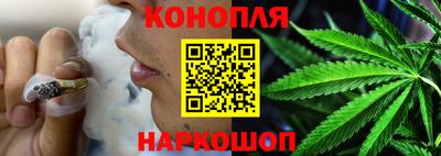 ALPHA PVP Бузулук