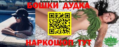 ALPHA PVP Бузулук