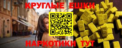 гидропоника Будённовск